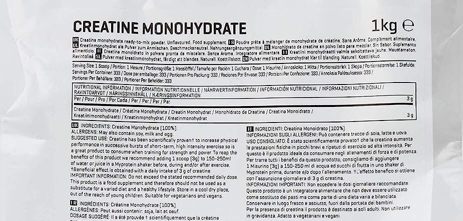 Creapure Creatine Monohydrate 250g