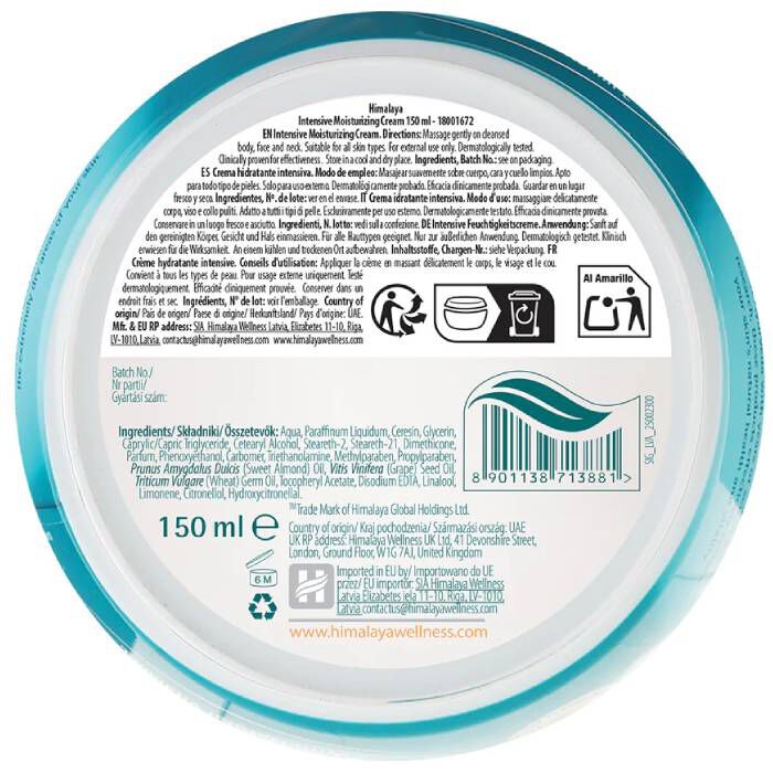 Intensive Moisturizing Cream 50ml Intensive Moisturizing Cream 50ml