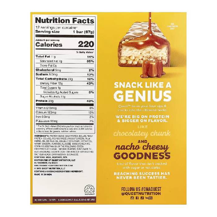 Quest Stacks Protein Bar 12X20g Salted Caramel Quest Stacks Protein Bar 12X20g Salted Caramel