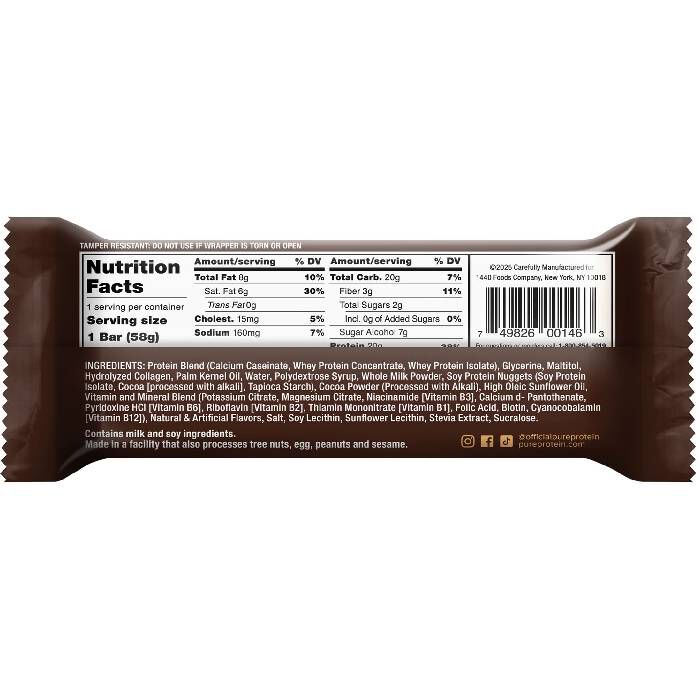 AMMMAZE Protein Bars 12 Bars Blackout Cake AMMMAZE Protein Bars 12 Bars Blackout Cake