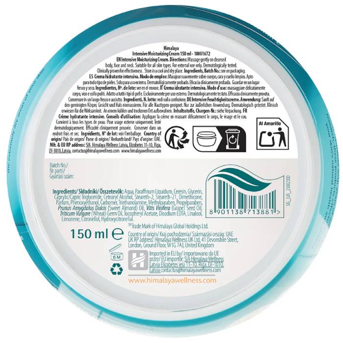 Intensive Moisturizing Cream 50ml Intensive Moisturizing Cream 50ml