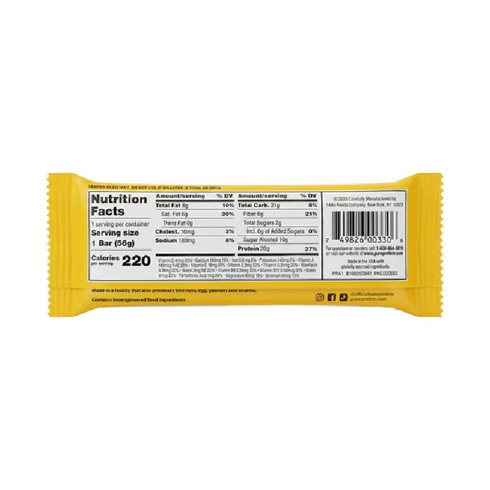 AMMMAZE Protein Bars 12 Bars Chocochip Sandwich AMMMAZE Protein Bars 12 Bars Chocochip Sandwich